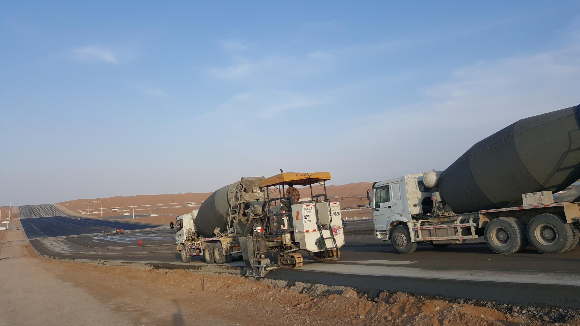 NC1300多功能混凝土路緣石滑模成型機(jī)液壓系統(tǒng)的使用與維護(hù)